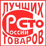 Дэнас - Вертебра Новинка (5 программ) купить в Кумертау Дэнас официальный сайт denasdoctor.ru 